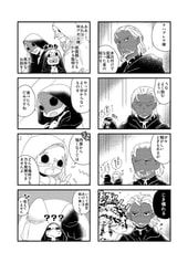 サンプル画像 No.1
