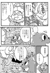 サンプル画像 No.3