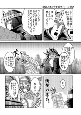 サンプル画像 No.4