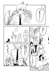 サンプル画像 No.4