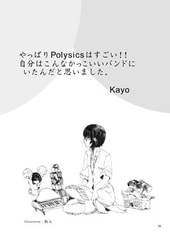 サンプル画像 No.5