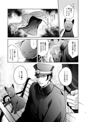 サンプル画像 No.3