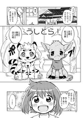 サンプル画像 No.3