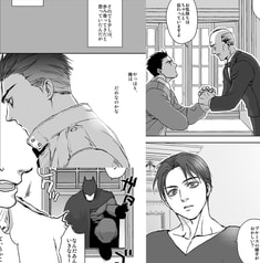 サンプル画像 No.3