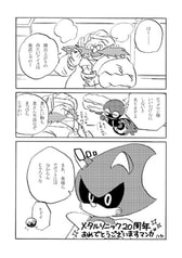 サンプル画像 No.1
