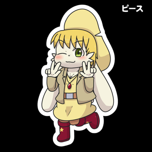 ピースステッカー