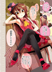 サンプル画像 No.4