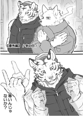 サンプル画像 No.2