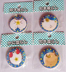 サンプル画像 No.1
