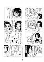 サンプル画像 No.1