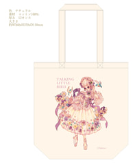 Sample No.1