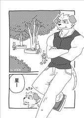 サンプル画像 No.3