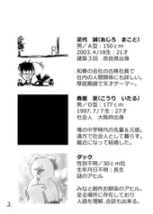 サンプル画像 No.2