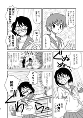 サンプル画像 No.6