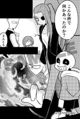 サンプル画像 No.5