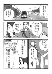 サンプル画像 No.1