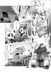 サンプル画像 No.1