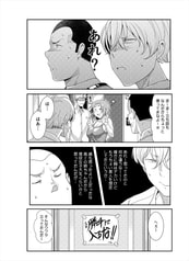 サンプル画像 No.6