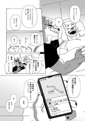 サンプル画像 No.4