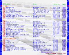 サンプル画像 No.1