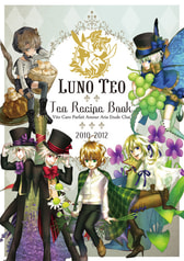 Luno Teo Tea Recipe Book