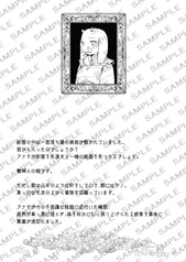 サンプル画像 No.6