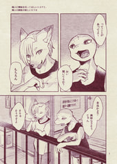 サンプル画像 No.3