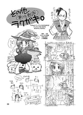 サンプル画像 No.3