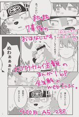 サンプル画像 No.2