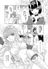 サンプル画像 No.6