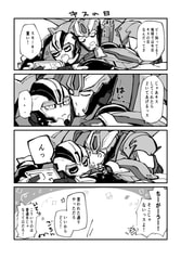 サンプル画像 No.2