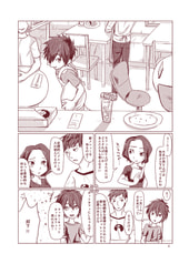 サンプル画像 No.1