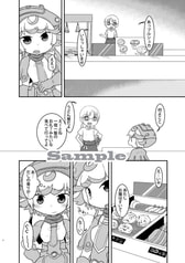 サンプル画像 No.2