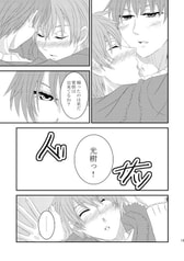 サンプル画像 No.3