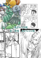 サンプル画像 No.4
