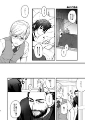 サンプル画像 No.4