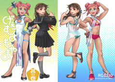げぇむよもやま其の壱