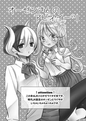 サンプル画像 No.1