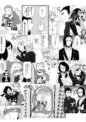 サンプル画像 No.3