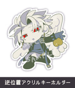 逆位置アクキー〈セオドア〉