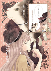 サンプル画像 No.2