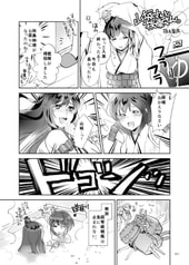 サンプル画像 No.4