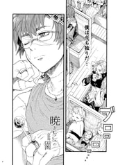 サンプル画像 No.2