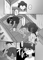 サンプル画像 No.5