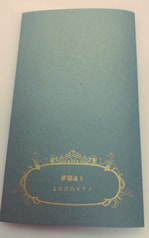 サンプル画像 No.2