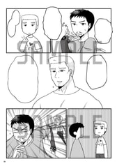 サンプル画像 No.4