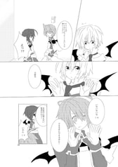 サンプル画像 No.2