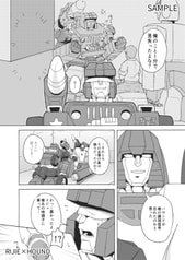 サンプル画像 No.3