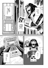 サンプル画像 No.3