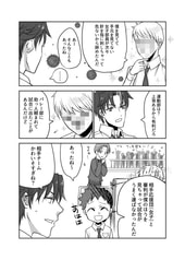 サンプル画像 No.6